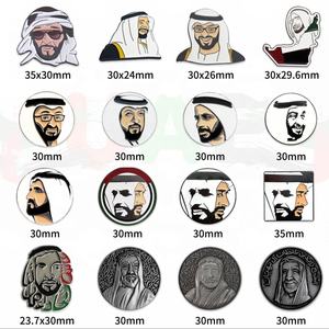 Venta al por mayor 54 UAE EID AL ETIHAD insignia magnética esmalte suave solapa Pin Metal Día Nacional broche Falcon insignia Dubai broche - Product Image 6