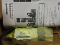 Moteur servo "Pana Sonic" Panasonic MINASA5 MHMD042G1U/MHMD042G1S/MHMD042G1C/MHMD042G1A/MHMD042G1T/MHMD042G1V/MHMD042G1B/MHMD042G1D