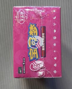 Livraison Gratuite – Boîte de Boosters Pokémon Authentique 151 – Collection Pokémon Gem Vol.1 – Jeu de <span class=keywords><strong>Cartes</strong></span> Pokémon Réelles 151 Vol.1 - Product Image 6