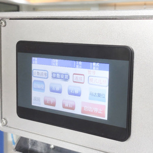 Máquina de tampografía de ocho colores con motor servo para personalización no estándar de juguetes publicitarios - Product Image 1