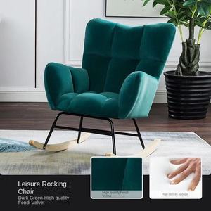 <span class=keywords><strong>Fauteuil</strong></span> à <span class=keywords><strong>bascule</strong></span> moderne en tissu orange <span class=keywords><strong>patchwork</strong></span> pied-de-poule, mousse haute densité, siège spacieux, pieds en métal, confortable et long - Product Image 6