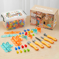 Kit d'outils créatifs DIY pour l'éducation transfrontalière, jouet de simulation de réparation, jeu de tournevis et d'écrous pour enfants