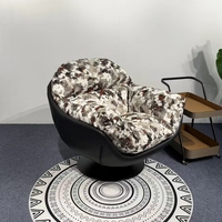 Fauteuil pivotant de détente Princess en cuir PU avec base ronde, fauteuil individuel rotatif pour salon