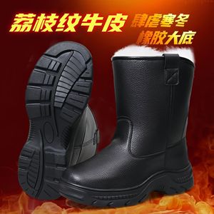 Bottes de neige d'hiver noires, doublées de peau de mouton épaisse, imperméables, antidérapantes, pour hommes et femmes, chaudes, décontractées, à enfiler, couleur unie, taille 38 46 - Product Image 5