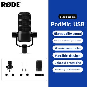 ไมโครโฟนแบบไดนามิกคาร์ดิออยด์แบบมีสาย PodMic USB สำหรับคอมพิวเตอร์ ไลฟ์สตรีมมิ่ง พอดแคสต์ คาราโอเกะ วอยซ์โอเวอร์ และการบันทึกเสียง - Product Image 6