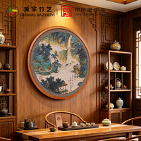 Nouvelle décoration murale ronde en bambou tissé à la main, style Art Déco, peinture décorative pour la maison et cadeau de pendaison de crémaillère