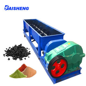 Verstelbare Dubbele Snelheid Schroef Transportbanden Met Dubbele As Schroef Transportbanden Ontworpen Voor Kolen Transport En Mengen - Product Image 2