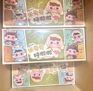 Auténtico, en Existencia, MiTuTu HulaLa 2ª Generación, Dile Adiós a los Malos Sueños, Juguete de Peluche en Caja Ciega - Product Image 2