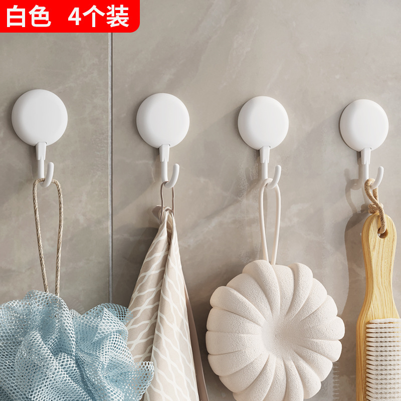 Crochets blancs [Lot de 4, Ronds, Épaissis, Extra Adhésifs]