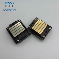 I3200E1 Untuk Printer Eco Solvent print head i3200 I3200E1 Printhead cabezal i3200