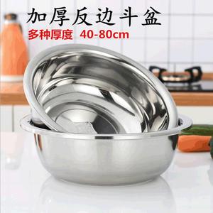 Fregadero Grande de Acero Inoxidable para Cocina, Pulido, Multifuncional, para Amasar, Lavar la Cara y Ropa, con Borde Invertido - Product Image 4