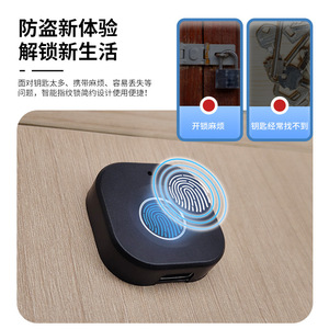 Fingerprint <b>Lock</b> Drawer <b>Lock</b> 10 Fingerprint Storage 1 Second Scan Durable Electronic <b>Cabinet</b> <b>Lock</b> - Product Image 2