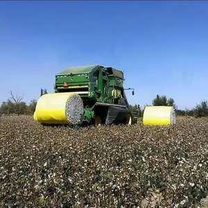 فيلم تغليف قطني مرن بألوان مخصصة أصفر وأزرق مباشرة من المصنع - Product Image 2