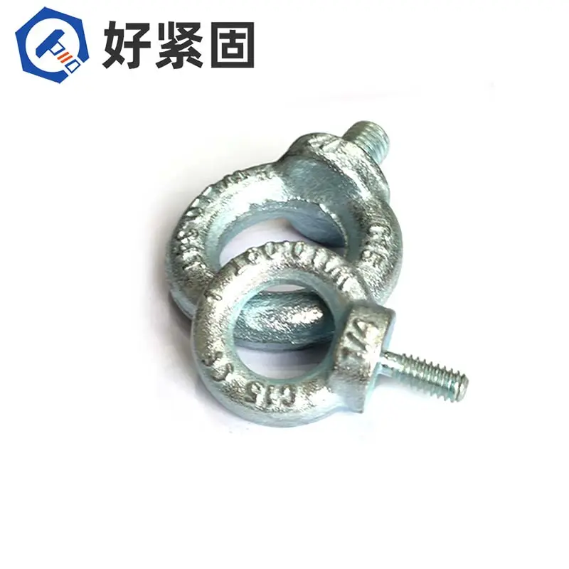 ASME ANSI Lifting Eye Bolts matching nut washer be customized with M6 M8 M10 M12 M14 M16 M18 M20 1/4 3/8 1/2 5/8 3/4 7/8 1"