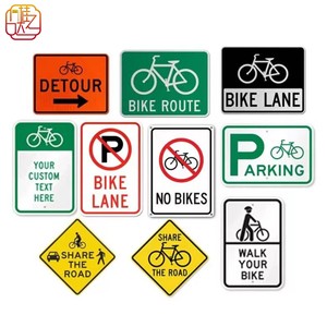 Ensemble de panneaux de signalisation pour vélo, panneaux de voie cyclable/<span class=keywords><strong>route</strong></span>/partage de la <span class=keywords><strong>route</strong></span>, conformes à la norme MUTCD, pour la sécurité des villes et des sentiers cyclables - Product Image 1