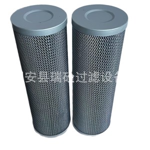 ไส้กรองน้ำมันไฮดรอลิกแบบคู่ KF-40AX50D/Y 1.6Mpa สำหรับน้ำมันหล่อลื่น - Product Image 1