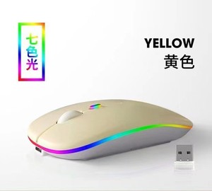 Rechargeable BT <strong>Wireless</strong> <strong>Mouse</strong> with <strong>2</strong>.4GHz USB RGB 1600DPI <strong>Mouse</strong> for Computer Laptop Tablet PC <strong>Mouse</strong> Gamer - Product Image 6