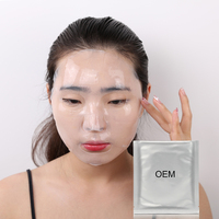 Masque en feuille de collagène hydro-gel coréen, vitamine C, glycérine, perle, masque facial en cristal de collagène, masque facial chinois