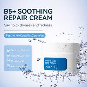 Triple Centella Vitamin B5+ Soothing Repair <strong>Night</strong> <strong>Face</strong> <strong>Cream</strong> Enhances Luster Brightens Complexion Moisturizing Whitening - Product Image 3