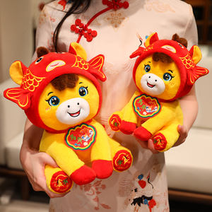 2026 новый год китайский стиль Зодиак талисман лошадь плюшевые игрушки мягкие чучела животных счастливая лошадь плюшевая кукла кулон - Product Image 3