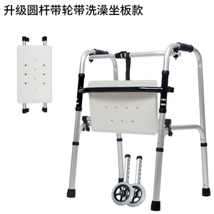 <b>Walker</b> Walking Aid Height Adjustable Anti Slip <b>Elderly</b> Support Device Manual Operation Lightweight Durable Fitness Health Use - Product Image 4