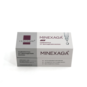 Boîte cosmétique personnalisée pour le marché russe, boîte d'emballage rigide pour sérum anti-chute <span class=keywords><strong>de</strong></span> cheveux - Product Image 1