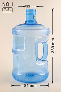 Bouteille d'eau bleue multi-capacités <span class=keywords><strong>CNPS</strong></span> de 5 gallons, fabriquée en matériau PC de qualité alimentaire, écologique, réutilisable, de haute qualité, logo personnalisé - Product Image 3