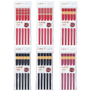 <span class=keywords><strong>Palillos</strong></span> de Sushi Hiwrae 10 de fibra de vidrio reutilizables personalizados <span class=keywords><strong>Palillos</strong></span> de OEM negros con logotipo <span class=keywords><strong>Palillos</strong></span> promocionales personalizados - Product Image 4