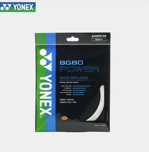 <span class=keywords><strong>เอ็น</strong></span>ไม้แบดมินตันยี่ห้อ <span class=keywords><strong>Yonex</strong></span> รุ่น BG80 POWER 10 เมตร - Product Image 1