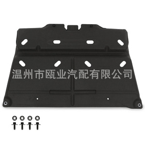 Ford F150 Mudguard Splash Guards ML3Z7222D JL3Z7222C Weather Shields 15-20 <b>Model</b> Fitment - Product Image 4