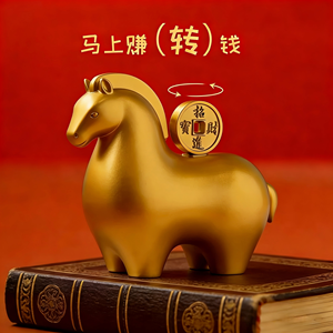 Escultura de Caballo en Oro Mate con Monedas 'Riqueza <span class=keywords><strong>y</strong></span> Tesoro' - Decoración Oriental de la Suerte, Arte Bozhi, Adorno de Cobre Personalizado de Alta Gama - Product Image 2