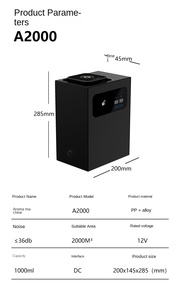 Diffuseur d'huiles essentielles A2000 MAONOAL 1000ML, diffuseur sans fil, appareil de parfumage, appareil d'aromatisation, diffuseur professionnel - Product Image 2