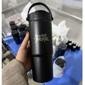 Eneric 30oz Ceramic Lined Insulated Cylindrical Tumbler with Handle Leakproof <b>Gift</b> Cup <b>Large</b> Capacity for Travel - Product Image 1