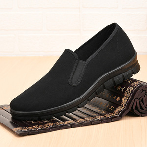 Mùa Thu Vải Trên Polyurethane Duy Nhất Cũ Bắc Kinh Người Đàn Ông Của Phẳng Trượt-Trên Đi Làm Việc Giày Cho Khách Sạn Dịch Vụ Nhân Viên - Product Image 1