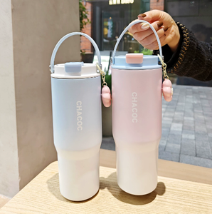 600ml&900ml Stylish Gradient Vacuum Insulated Tumbler - Minimalist Design, Large Capacity <b>Coffee</b> Cup For Women - Product Image 3