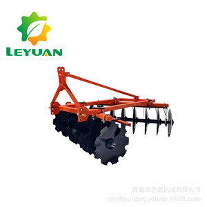 Disc Harrow Farm <b>Cultivator</b> Red 8 Discs For Tractor Tilling Land Preparation - Product Image 4