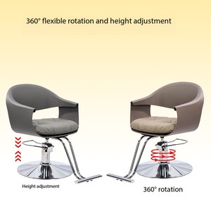High Quality Beauty <strong>Salon</strong> Furniture Barber Shop Hairdressing Chair Hair Barber Chair Wholesale <strong>Salon</strong> <strong>Equipment</strong> - Product Image 3