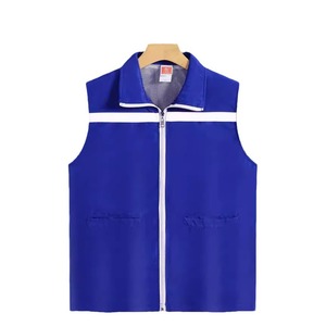 Chaleco reflectante con franja blanca, ropa de trabajo unisex para eventos escolares y personalización publicitaria en Wuhan - Product Image 4