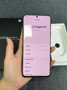 สำหรับสมาร์ทโฟน <span class=keywords><strong>Mi</strong></span> <span class=keywords><strong>13</strong></span> <span class=keywords><strong>ultra</strong></span> 5G LTE ปลดล็อคสำหรับใช้งานทั่วโลก256GB 108MP Snapdragon 800 SERIES OCTA Core CPU OLED French - Product Image 4