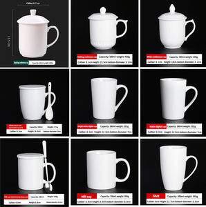 Laser Engraved Arabic Turkish Pattern Ceramic Mug Islamic <b>Gift</b> Idea - Product Image 5