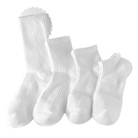 Chaussettes de sport personnalisées en jacquard, blanches, rembourrées, avec logo brodé, pour la gym et le sport, vente en gros
