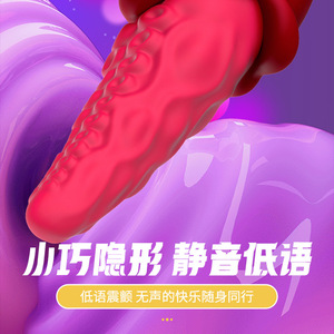 Vibrador de lengua oscilante Edya Medusa, rojo, de silicona ABS, con alimentación USB, juguete sexual para mujeres, para el bienestar sexual. - Product Image 4