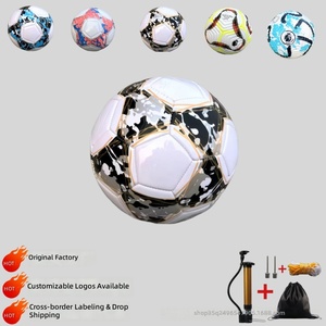 Ballon de handball d'entraînement <span class=keywords><strong>Erima</strong></span> Magic White avec haute rétention d'air et vessie en butyl (7202509) - Product Image 5