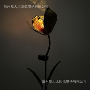 Solar Metal Flower Lamp <b>Led</b> Glass <b>Ball</b> Outdoor Garden Stake Light Water Resistant Portable - Product Image 5