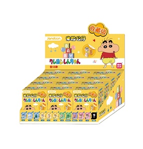 Caja Sorpresa <span class=keywords><strong>de</strong></span> 8 Unidades <span class=keywords><strong>de</strong></span> <span class=keywords><strong>la</strong></span> <span class=keywords><strong>Serie</strong></span> Anime Jandoon Crayon Shin-chan Baby Mochi, Caja <span class=keywords><strong>de</strong></span> Juguetes para Niños, Caja <span class=keywords><strong>de</strong></span> Colección <span class=keywords><strong>de</strong></span> Juguetes Bonitos - Product Image 1