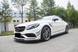 Lèvre de pare-chocs avant en fibre de carbone W205 C63 pour Mercedes Benz C63 AMG 15-18 - Product Image 2