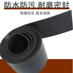 Feuilles de caoutchouc personnalisées noires plates carrées en nitrile EPDM, résistantes à l'huile, absorbant les chocs, imperméables, isolantes thermiquement, à découper - Product Image 3