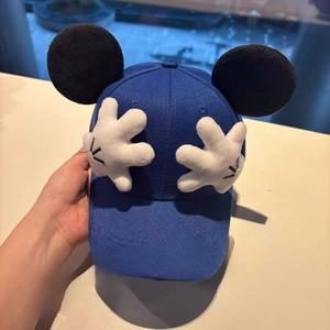 Gorras de Béisbol con Diseño de Orejas Grandes, Modernas, para Padres e Hijos, Unisex, Clásicas, Personalizadas, de 6 Paneles - Product Image 6
