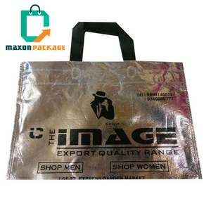 Wholesale Eco Friendly RPET Polyester Reusable Foldable Grocery <b>Bags</b> Tote <b>Market</b> Shopping <b>Bag</b> with Logo - Product Image 4