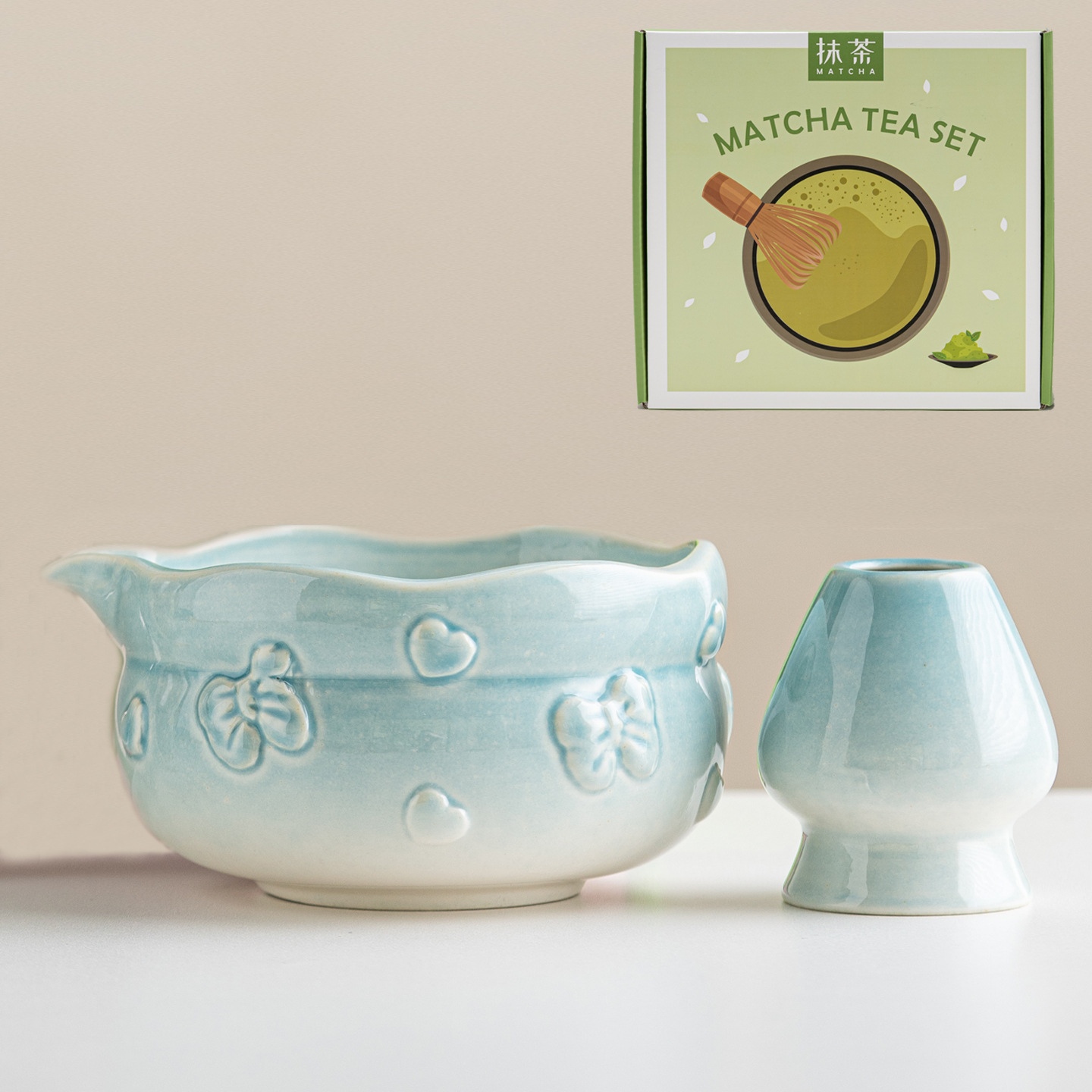 2 pcs set - Blue